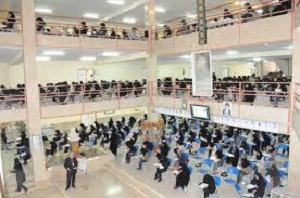 آغاز ثبت نام کنکور دکتری سال 1394 آغاز ثبت نام کنکور دکتری سال 1394